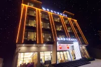 Enshi Daxiagu Xiakexing Resort Hotel Hotel a Grand Canyon Mufu Town