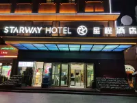 Starway Hotel(Urumqi Convention and Exhibition Center) Hotels in Urumqi