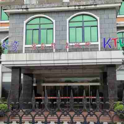 安溪台聯大酒店 Hotel Exterior