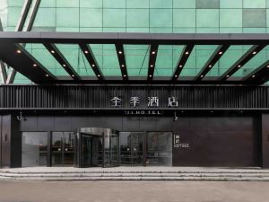 Ji Hotel (Nanjing Shangsha)