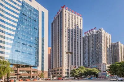 Yan'an Yanfei Libin Hotel Hotels in 