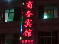 重庆檬园商务宾馆 - 酒店外部