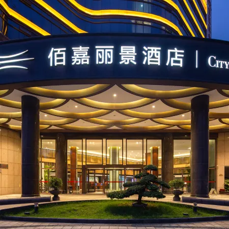 City Insight Hotel