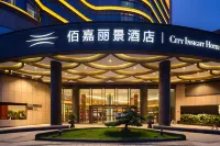 City Insight Hotel - parking