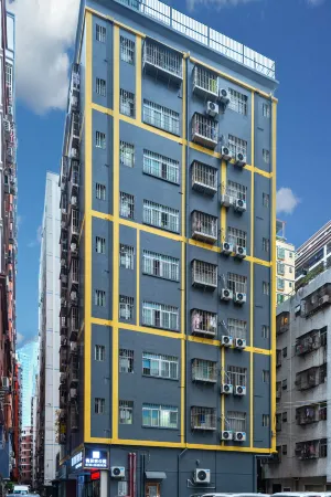 Longhua Qingjuke Apartment (Shenzhen North Railway Station)