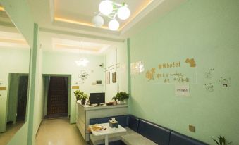 Xionghui Hotel