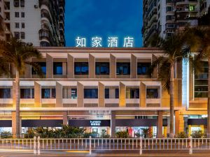 Home Inn Neo (Xiamen Airport SM City Plaza Taiwan Street)