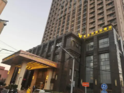 維也納國際飯店（崑山市中心店）