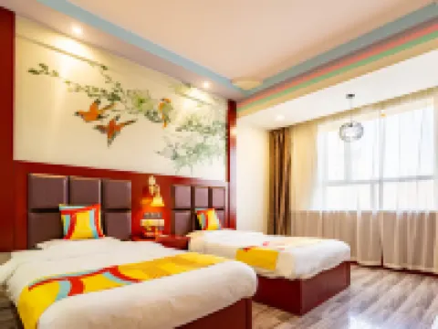JUNHAO  HOTEL