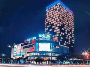 Ambo duplex Boutique Apartment Hotel (Donghui City Yangjiang)