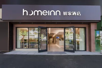 Homeinn · neo (Chongqing Shiqiaopu Subway Station) Hotels in Chongqing