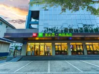 ibis Styles Suzhou Sports Center Sanxiang Road Hotel Hotels near Pan Gate