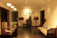 Jing'an Daoyuan Homestay Hotels in Jing'an