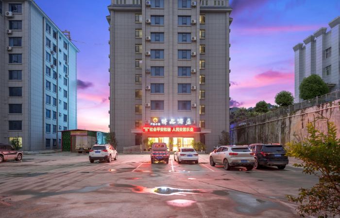 Hu lian xiao zhen boutique hotel