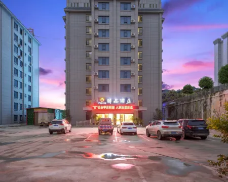 Hu lian xiao zhen boutique hotel Funing İlçesi, Yunnan otelleri