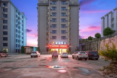 Hu lian xiao zhen boutique hotel Hôtels à : Funing
