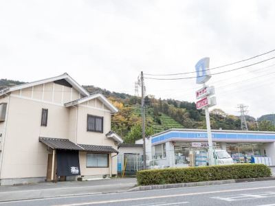 RAKUYADO-KAZAMATSURI SAIKA-