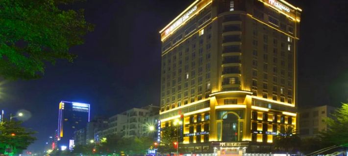 Huamao Hotel Hotels in Lianjiang
