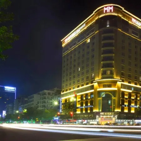 Huamao Hotel