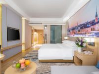 维也纳国际酒店(楚雄瑞特店) - 阳光大床房
