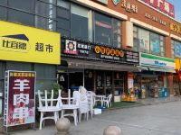 芭比伦电竞酒店(上海友谊路店) - 酒店外部