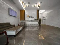 xing cheng Hotel Hotels in Linli