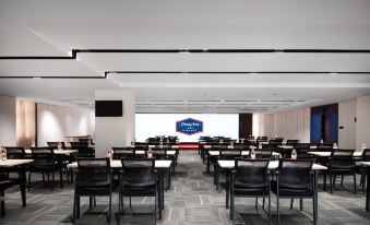 Hampton by Hilton Wuhan Sixin Guobo