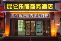 Kunlun Leju Business Hotel (Xinxiang Huixian) Các khách sạn ở Huy Huyện