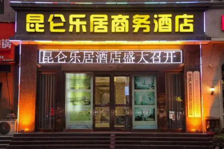 Kunlun Leju Business Hotel (Xinxiang Huixian) Отели в г. Хуэйсянь