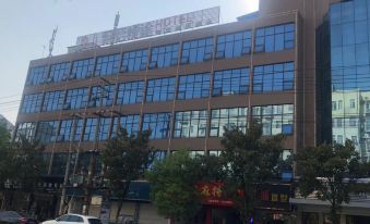 Juxin Yuetu Selected Business Hotel