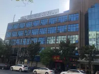 Juxin Yuetu Selected Business Hotel