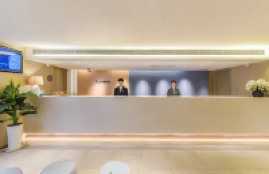 Homeinn · neo (Guiyang Zhonghua Middle Road Fountain Pool Subway Station)