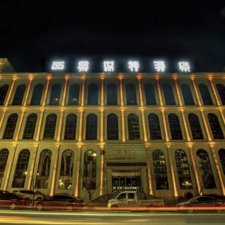 Weinan Jinshite Hotel