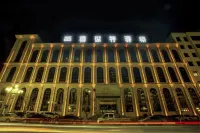 Weinan Jinshite Hotel - Bintang 3