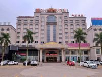田东金芒柏悦酒店
