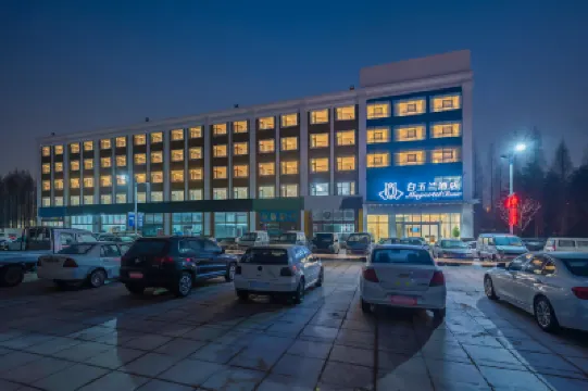 MAGNOTEL Qingdao Cosmopolitan Exposition Hotels in Qingdao