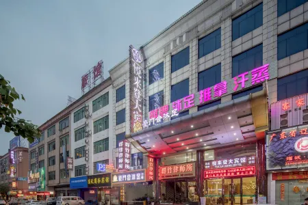 Yuelaideng Hotel