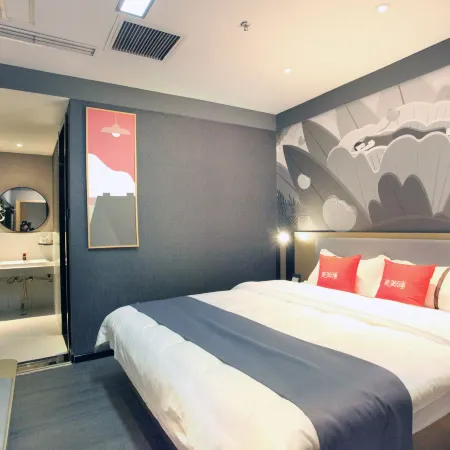 Shankee Hotel (Junan County Lingang District Qimaishan)
