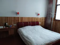 Jiangling Huafeng Inn Các khách sạn gần Qingyuan