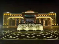 Jiejiang International Hotel Hotel a Luobei