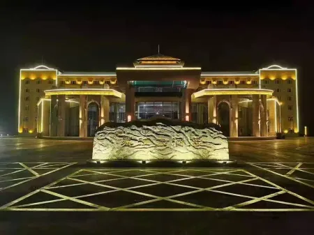 Jiejiang International Hotel