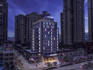 Kyriad Marvelous Hotel (Xiapu High Speed Railway Station)