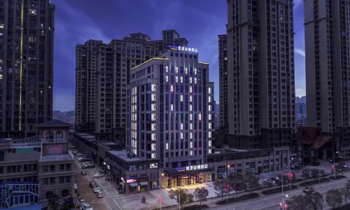 Kyriad Marvelous Hotel (Xiapu High Speed Railway Station)