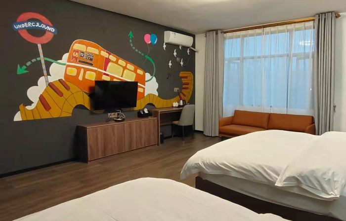 Pingle Yipin Hotel