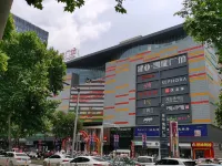 Luoyang Tumei Homestay (Yingtianmen) - Condos