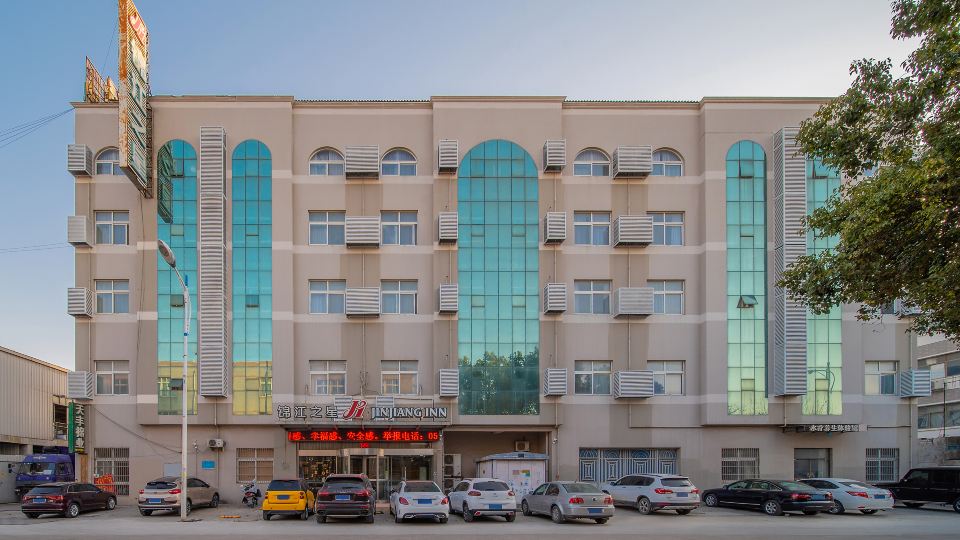 Jinjiang Inn Nantong Textile City Bus Station Branch