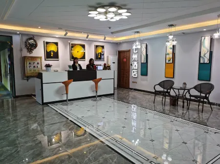 Qizhou Hotel (Lv Village)