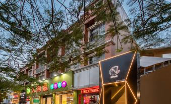 Shenzhen GoodNight Hotel(Shenzhen Nanshan Metro Station Store)