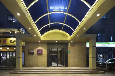 Citadines  Hongqiao Center Shanghai Отели рядом с достопримечательностью «Shanghai Normal University (Haicheng Road)»