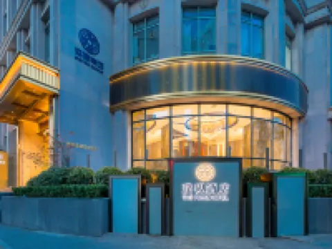 The Bund Puyan Hotel, Shanghai Hotels in Shanghai